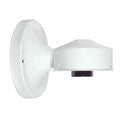 3-1/4" Fitter Wired Wall Sconce - Bracket, White Finish (69454W)