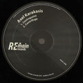 Axel Karakasis-Centrepoint EP