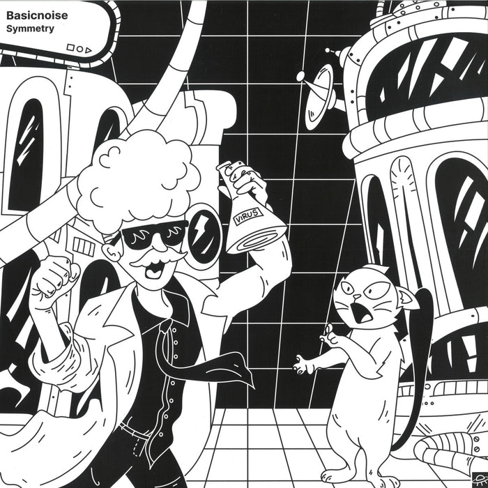 Basicnoise-Symmetry