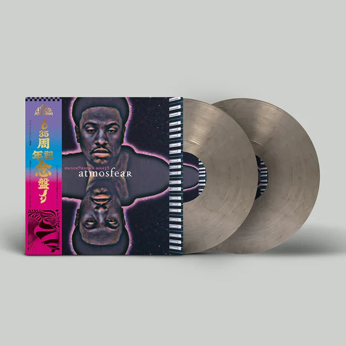 Glenn Underground-Atmosfear [2xLP]  [Smokey Vinyl 2LP, 35th Anniversary Edition]