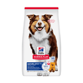 Hills Science Plan Mature Adult 7+ Medium 11-25kg- 6KG