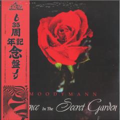Moodymann-Silence In The Secret Garden [2xLP] [