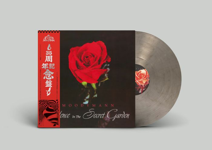 Moodymann-Silence In The Secret Garden [2xLP] [