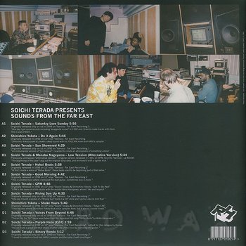 Soichi Terada  presents -Sounds From The Far East  [2xLP]