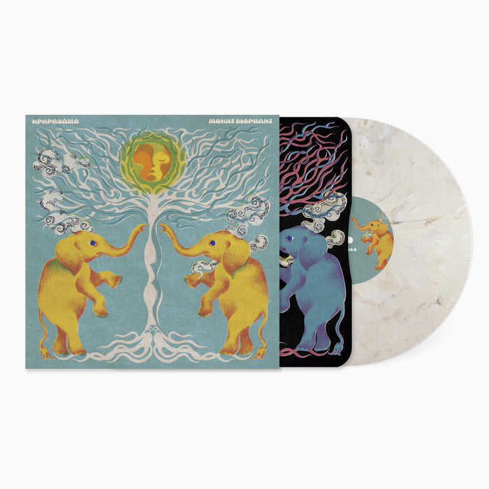 Upupayāma - Mount Elephant - Fuzz Club