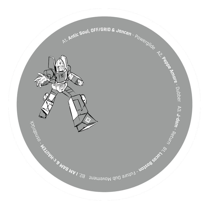 Various Artists-Powerglide EP